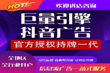 SEM推广案例：打造高效广告投放策略